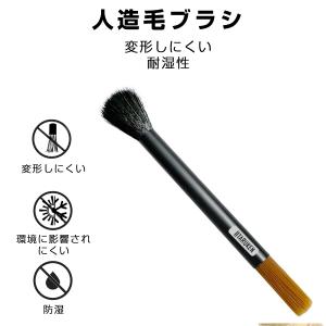 コーヒーミル お手入れ ブラシ クリーニングブ...の詳細画像4