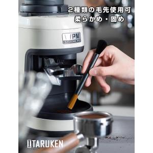 コーヒーミル お手入れ ブラシ クリーニングブ...の詳細画像5