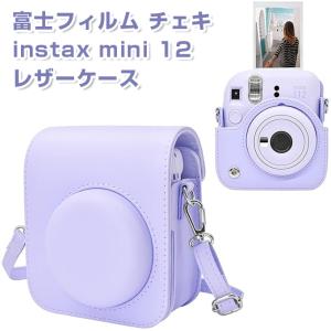 FUJIFILM（フジフイルム） 【新品】富士フイルム チェキ INSTAX mini