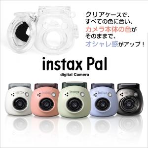 FUJIFILM 富士フイルム チェキ ins...の詳細画像2