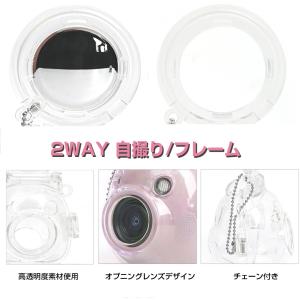 FUJIFILM 富士フイルム チェキ ins...の詳細画像3