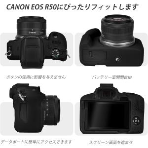 Canon キャノン EOS R50 シリコン...の詳細画像2