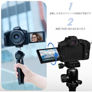 Canon キャノン EOS R50 シリコン...の詳細画像4