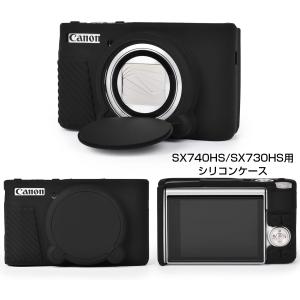 2025年9月】powershot sx740 hs（カメラケース）のおすすめ人気