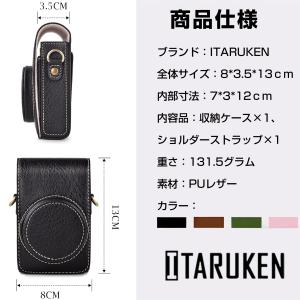 ITARUKEN カメラケース Sony ZV...の詳細画像1