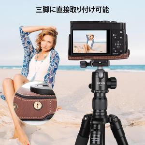 パナソニック Lumix TZ99 ケース I...の詳細画像5