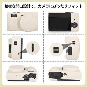 パナソニック Lumix TZ99 シリコンケ...の詳細画像2