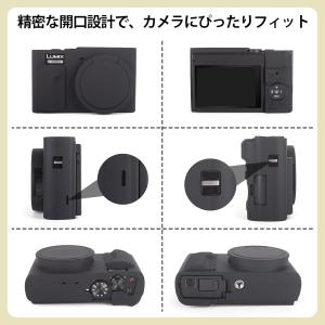 パナソニック Lumix TZ99 シリコンケ...の詳細画像2