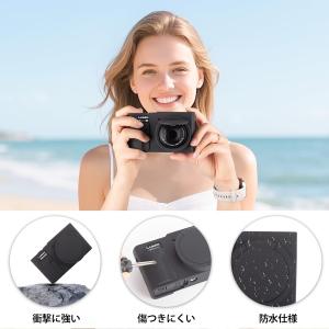 パナソニック Lumix TZ99 シリコンケ...の詳細画像5