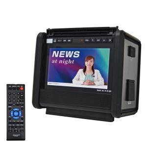 １０インチデジタルテレビ搭載ポータブル電源　NX-PB600TV｜itax