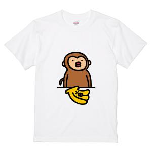 たらこ イラストの商品一覧 通販 Yahoo ショッピング