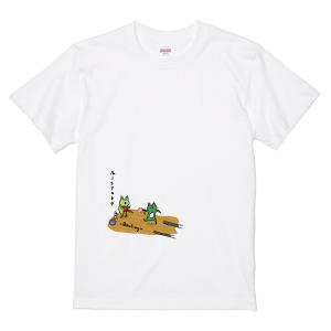 イタクシーズ Tシャツ [ ボウリングでカエルの暴投 ] オワリ [メンズ]｜itaxes