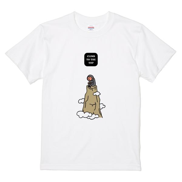 itaxes Tシャツ 【サルが頂上へ】オワリデザイン