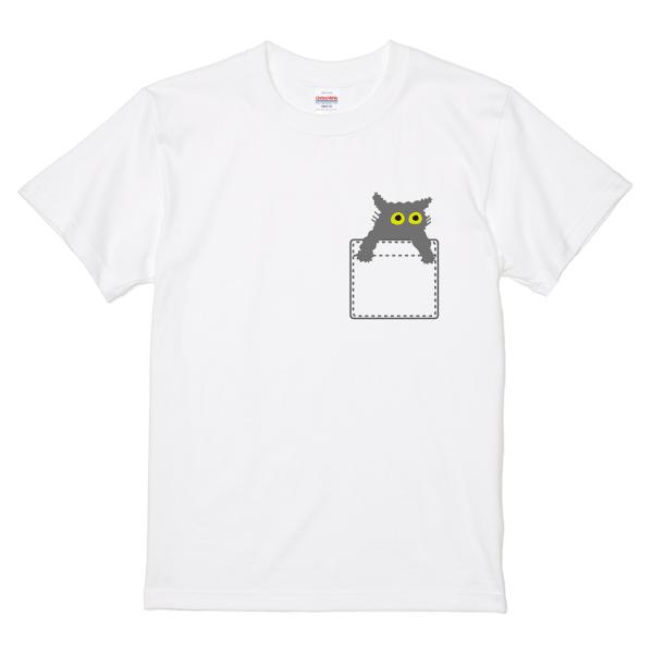 itaxes Tシャツ 【ポッケからにゃーん】CHATON_CATON_Tデザイン