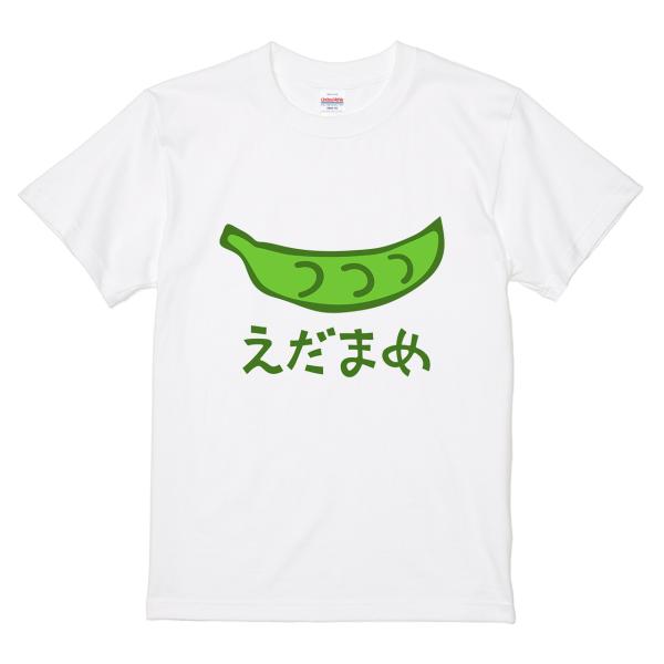 itaxes Tシャツ 【枝豆】犬田猫三郎デザイン