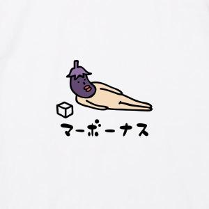 itaxes Tシャツ 【マーボーナス】オワリ...の詳細画像1