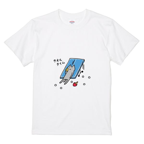 itaxes Tシャツ 【タオルタイム】オワリデザイン