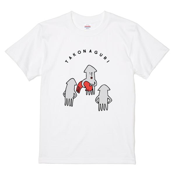 itaxes Tシャツ 【イカのタコ殴り】オワリデザイン