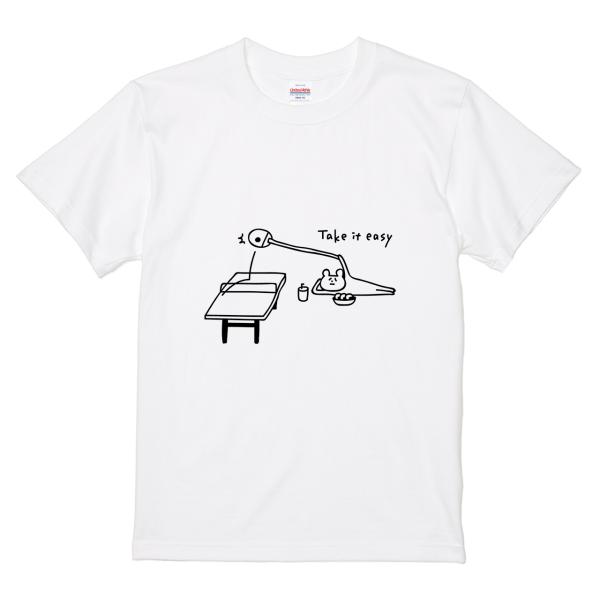 itaxes Tシャツ 【ゴロゴロしながら卓球】オワリデザイン
