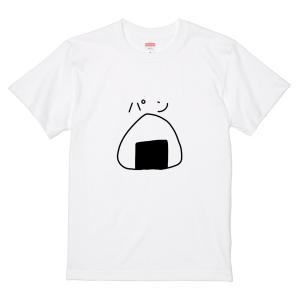 イタクシーズ Tシャツ [ おにぎりパン ] ウチノタロー [メンズ]｜itaxes