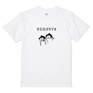 おもしろTシャツ DOSUKOI どすこい メンズ レディース キッズ 相撲T
