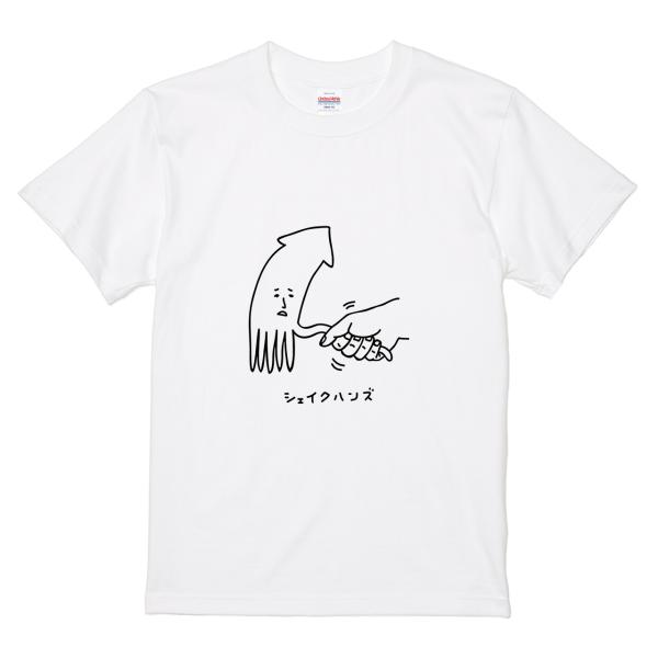 itaxes Tシャツ 【イカとのシェイクハンズ】オワリデザイン