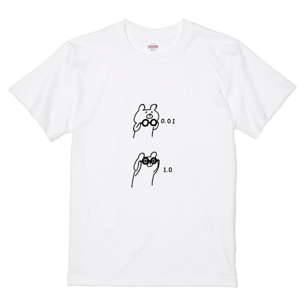 itaxes Tシャツ 【視力アップのクマ】オワリデザイン