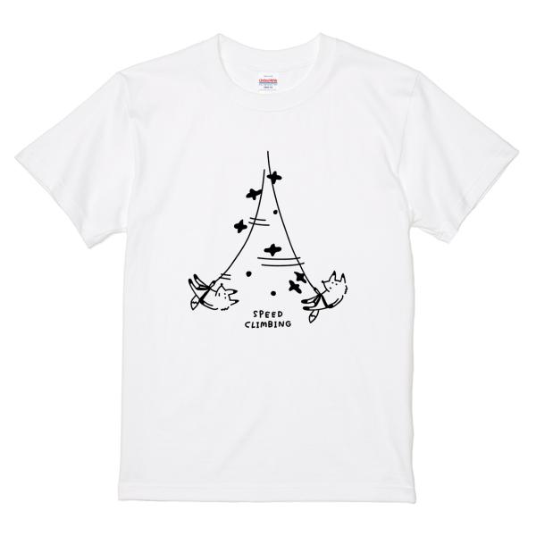 itaxes Tシャツ 【スピードクライミングで揺れる】オワリデザイン