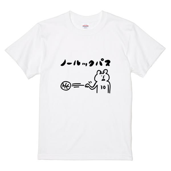 itaxes Tシャツ 【ノールックパス】オワリデザイン