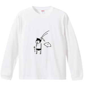 イタクシーズ ロングTシャツ [ 座布団投げ ] オワリ [メンズ]