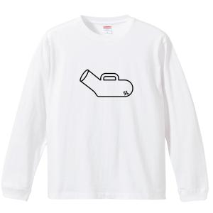 イタクシーズ ロングTシャツ [ 尿瓶5L ] オワリ [メンズ]｜itaxes