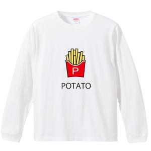 イタクシーズ ロングTシャツ [ フライドポテト ] 一休草太郎 [メンズ]｜itaxes