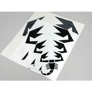 全3色アバルト(スコーピオン)切り抜きステッカ...の詳細画像5