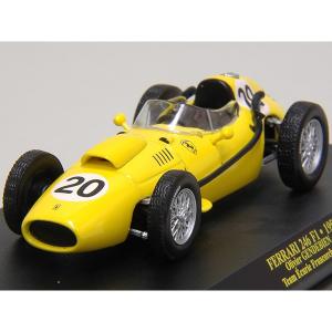 1/43 フェラーリ F1 Collection No.52 246 F1ミニチュアモデル　12934｜itazatsu