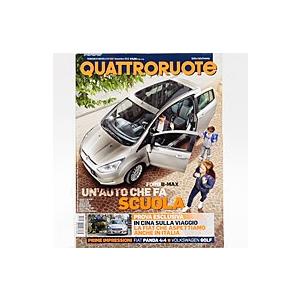 Quattroruote 2012年11月号　15904｜itazatsu