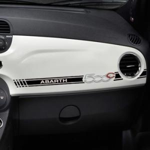 アバルト（ABARTH） 500/595/695ダッシュボードストライプステッカー