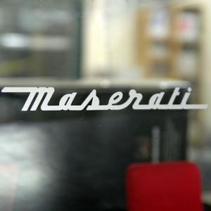 Maserati（マセラティ） マセラティ筆記体ロゴステッカー(切り抜き