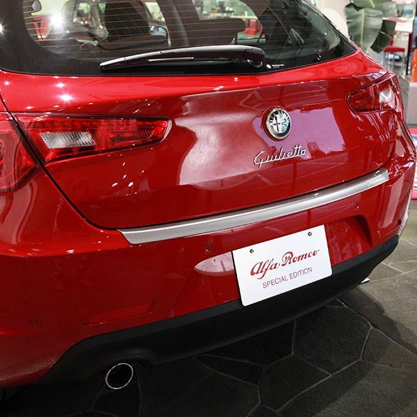 アルファロメオ Giuliettaリアバンパープロテクター(シルバー)　17968