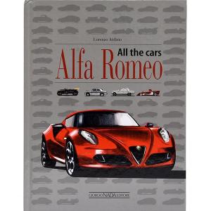アルファロメオ（ALFA ROMEO） CAR GRAPHIC 2026カレンダー 26342