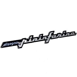 ピニンファリーナロゴエンブレム ※マセラティ Quattroporte用 5753