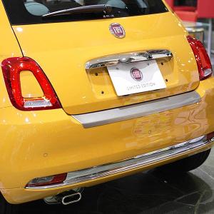 フィアット 500 純正 ラゲッジフルカバー 未開封品 FIAT 純正 500 ラゲッジフルカバー｜ラテン車の雑貨とパーツ通販 FLATOUT