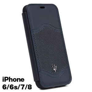 マセラティ純正 iPhone 6/6s/7/8ブックタイプレザーケース-GRANLUSSO/ブルー　21381｜itazatsu