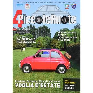 フィアット FIAT 500 CLUB ITAL...の商品画像