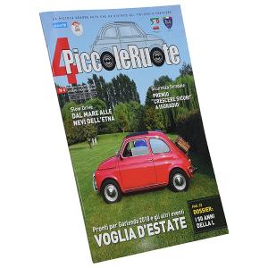 フィアット FIAT 500 CLUB ITA...の詳細画像1