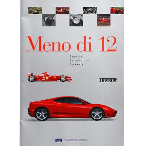 フェラーリ Ferrari meno di 12 ガイドブック　23019｜itazatsu