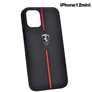 フェラーリ純正iPhone12mini背面ケース(ブラック)　23343｜itazatsu