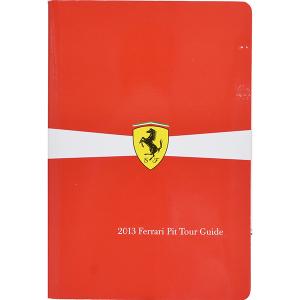 フェラーリ Ferrari Pit Tour Guide Book-2013-　23383｜itazatsu