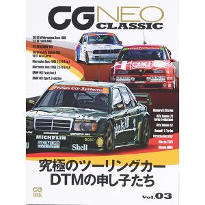 アルファロメオ（ALFA ROMEO） 147GTAオーナーズマニュアル※本国版