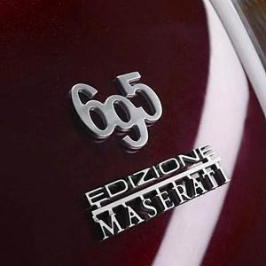 アバルト純正695 Edizione Maserati　エンブレム　25195｜itazatsu