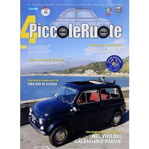 フィアット FIAT 500 CLUB ITAL...の商品画像